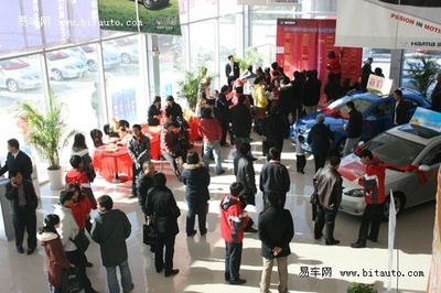 2010年年末海馬汽車特價搶購會圓滿結束