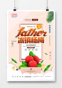 精品包裝廣告設計大全 熊貓辦公與企業(yè)管理的完美結(jié)合