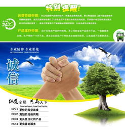 安慶環(huán)保型指路牌生產(chǎn)廠家 時達廣告制品廠的創(chuàng)新與實踐